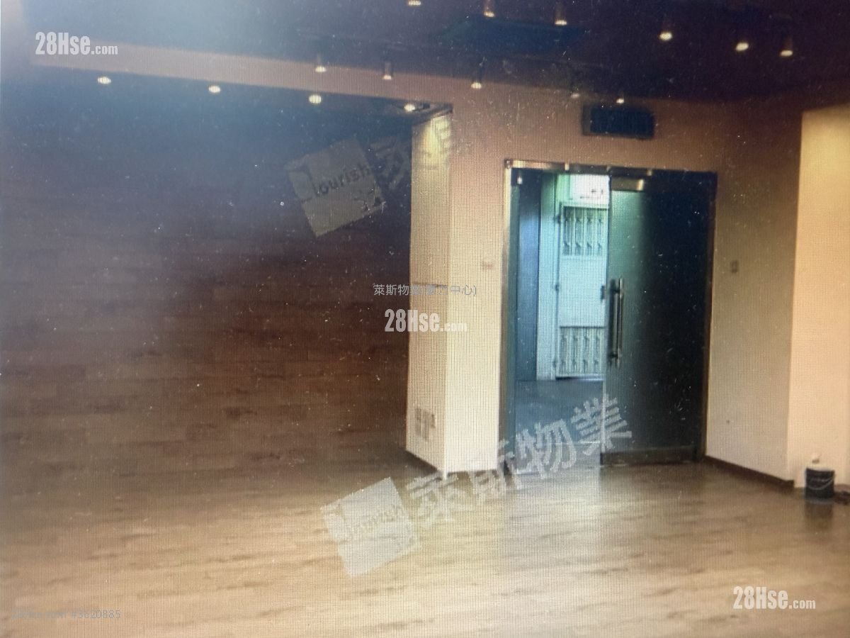 Hi-Tech Industrial Centre Rental 1 Bedroom , 1 Toilet Hi-Tech Industrial Centre Rental 1 Bedroom , 1 Toilet