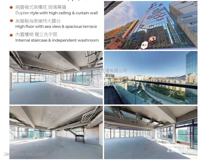 萬有引力 租盤 萬有引力 租盤