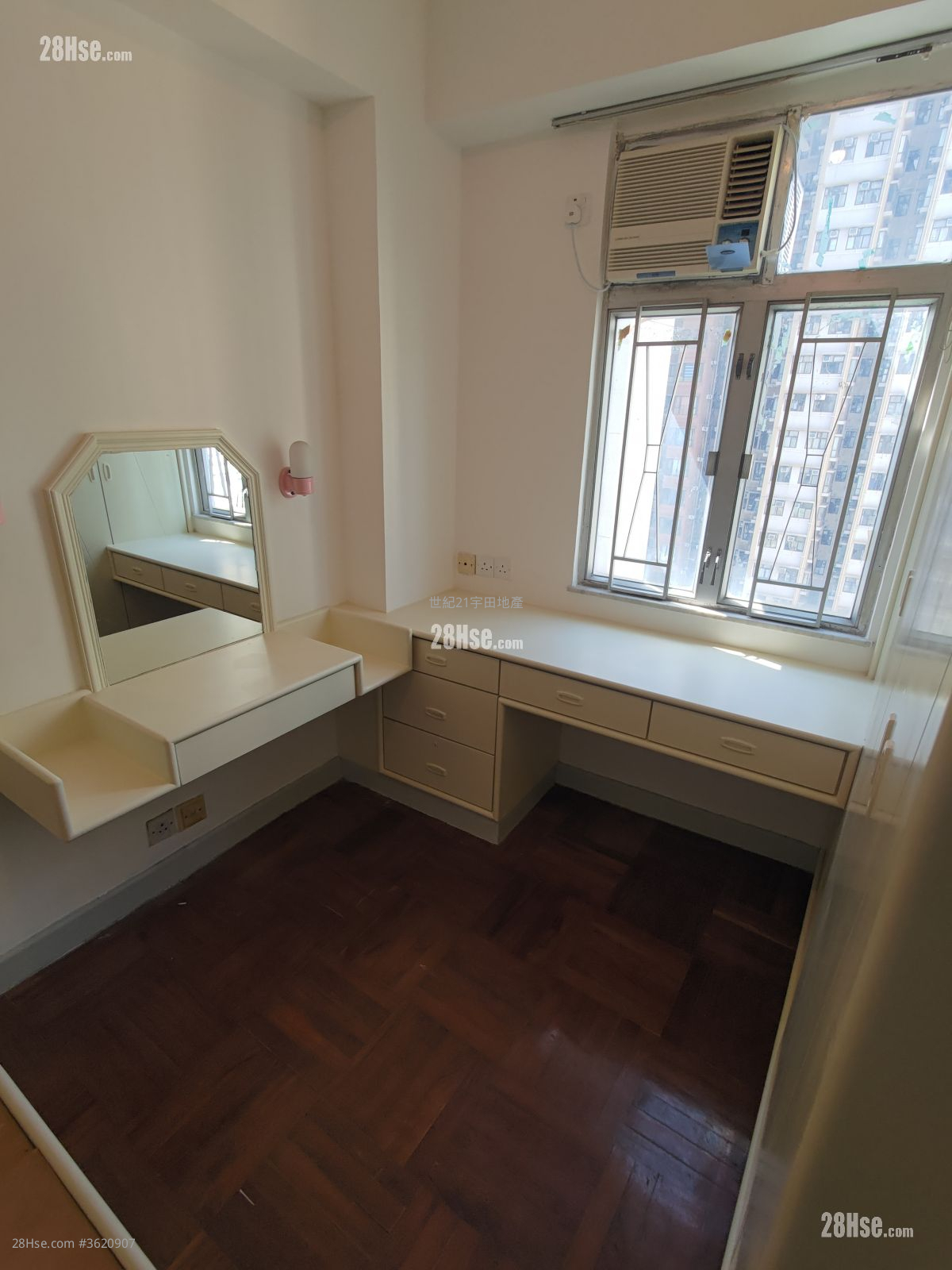 Yuet Fat Mansion Sell 2 Bedrooms , 1 Bathroom 447 ft² Yuet Fat Mansion Sell 2 Bedrooms , 1 Bathroom 447 ft²