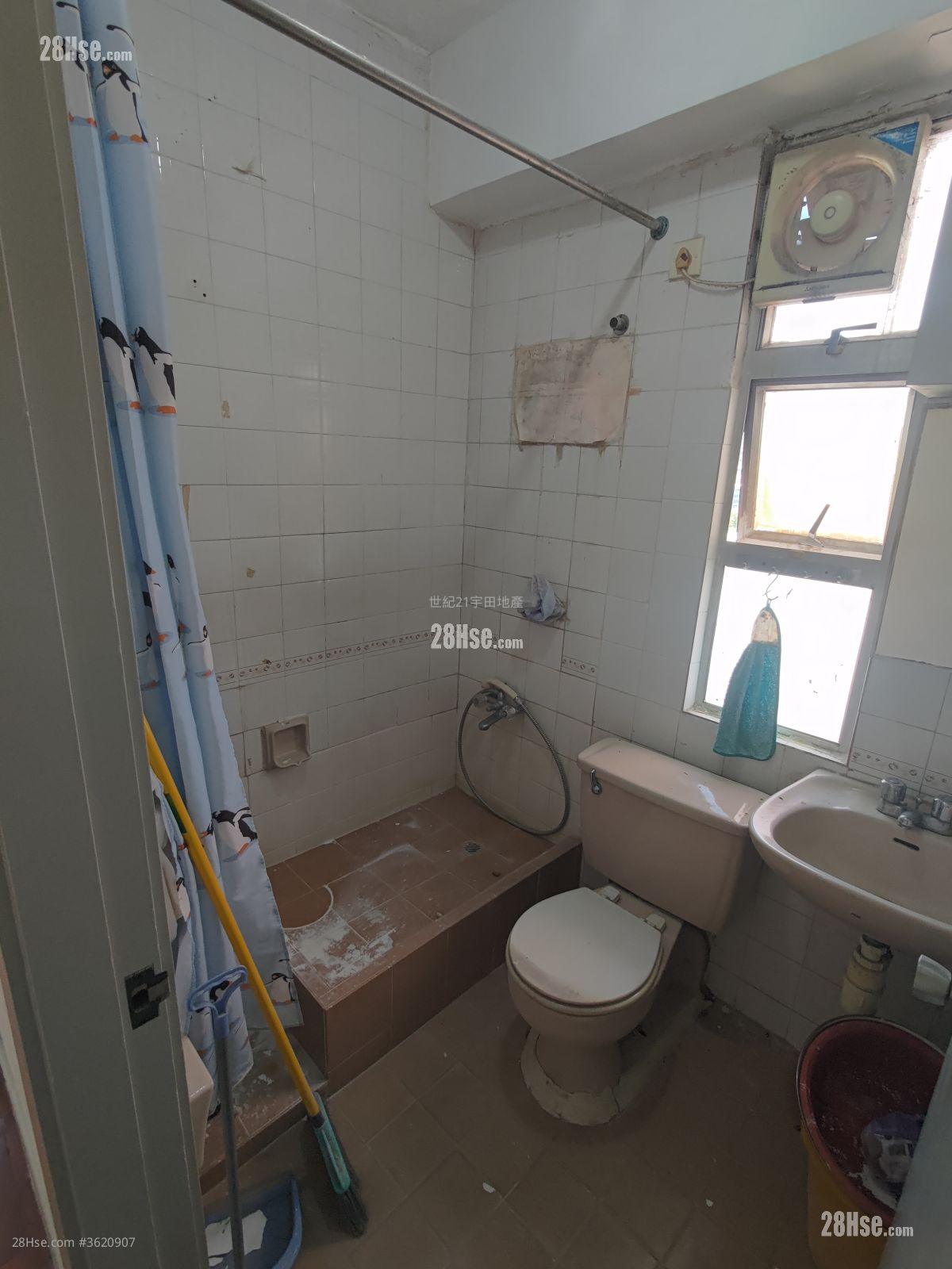 Yuet Fat Mansion Sell 2 Bedrooms , 1 Bathroom 447 ft² Yuet Fat Mansion Sell 2 Bedrooms , 1 Bathroom 447 ft²