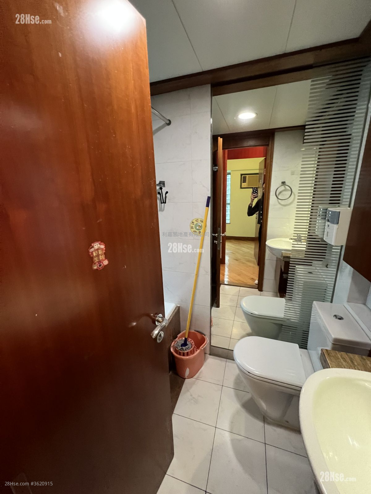 碧海藍天 售盤 3 房 , 1 浴室 577 平方呎 碧海藍天 售盤 3 房 , 1 浴室 577 平方呎