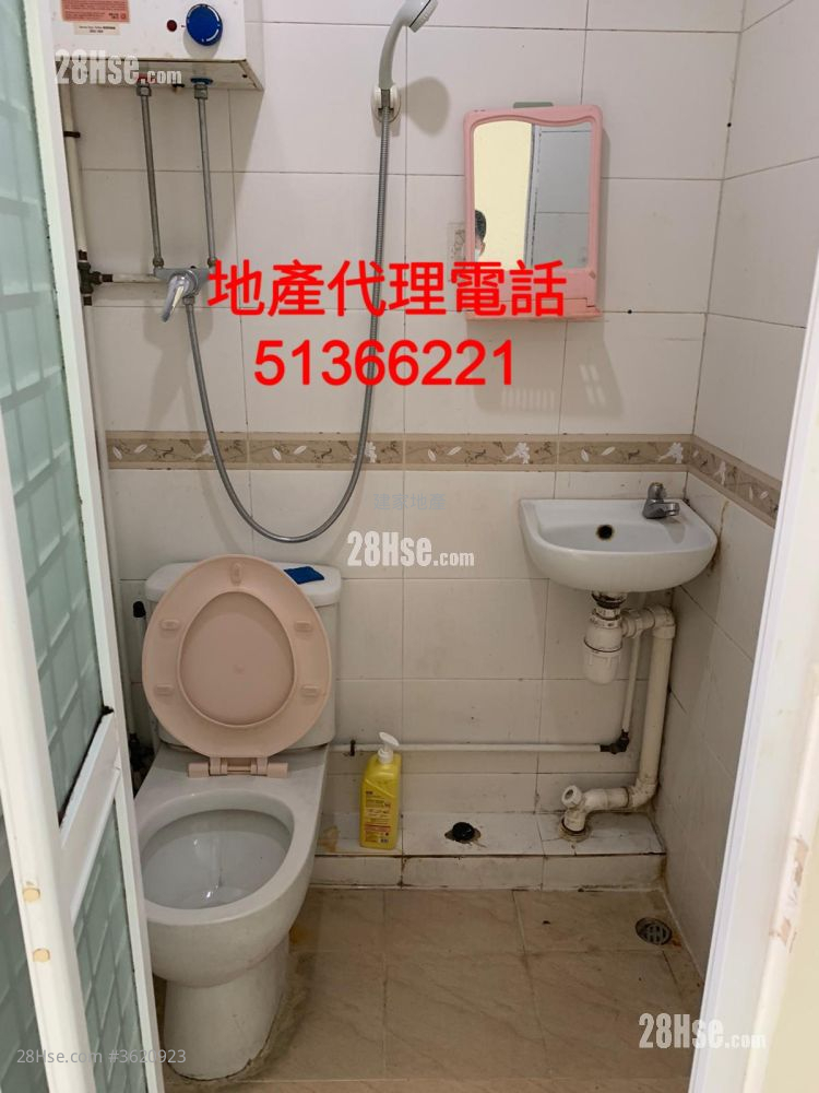 Chinese Mansion Rental 2 Bedrooms , 1 Bathroom 400 ft² Chinese Mansion Rental 2 Bedrooms , 1 Bathroom 400 ft²