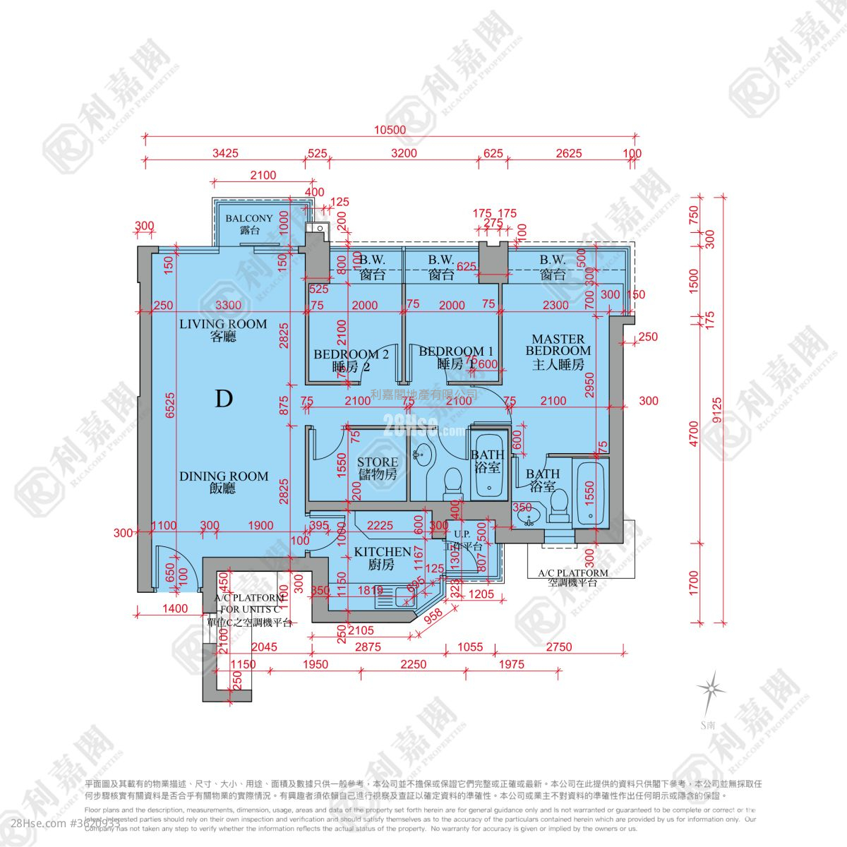 Lake Silver Sell 4 Bedrooms 798 ft² Lake Silver Sell 4 Bedrooms 798 ft²