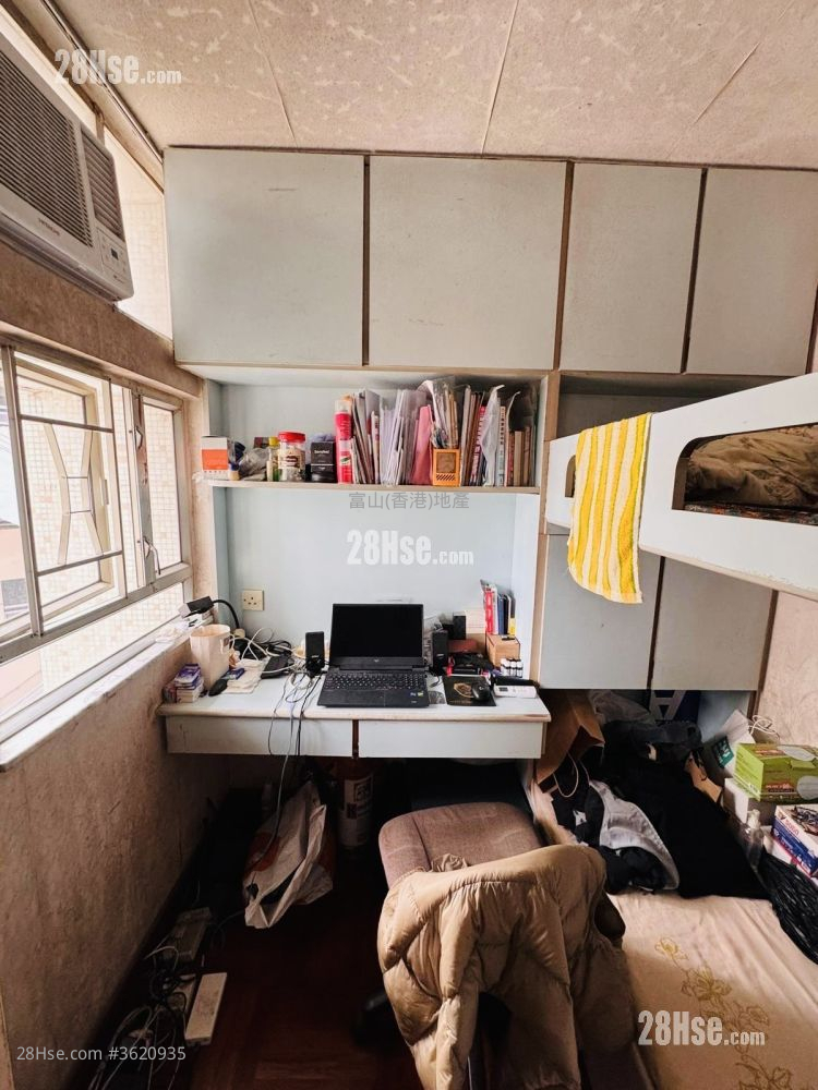 Fu Keung Court Sell 2 Bedrooms , 1 Bathroom 401 ft² Fu Keung Court Sell 2 Bedrooms , 1 Bathroom 401 ft²