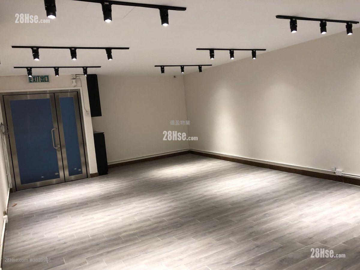 華富工貿中心 租盤 華富工貿中心 租盤