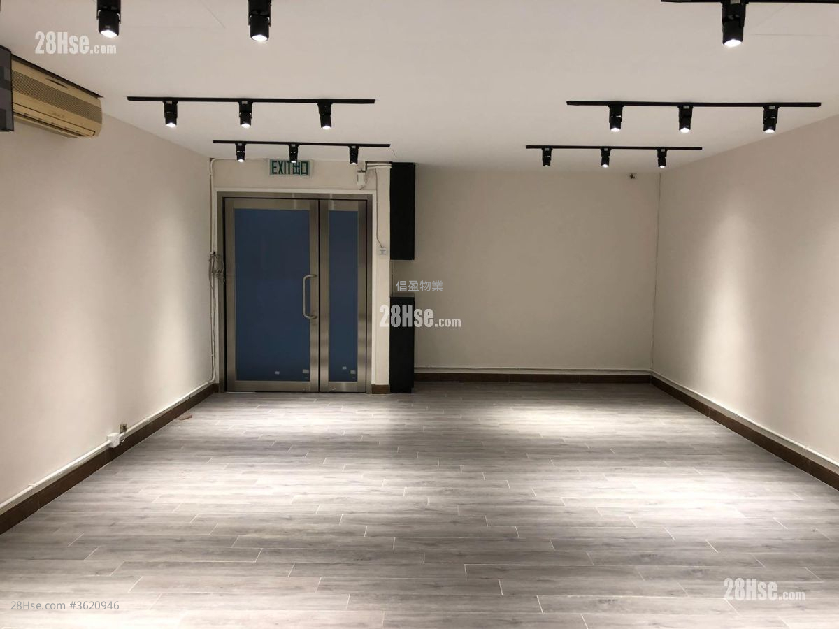 華富工貿中心 租盤 華富工貿中心 租盤
