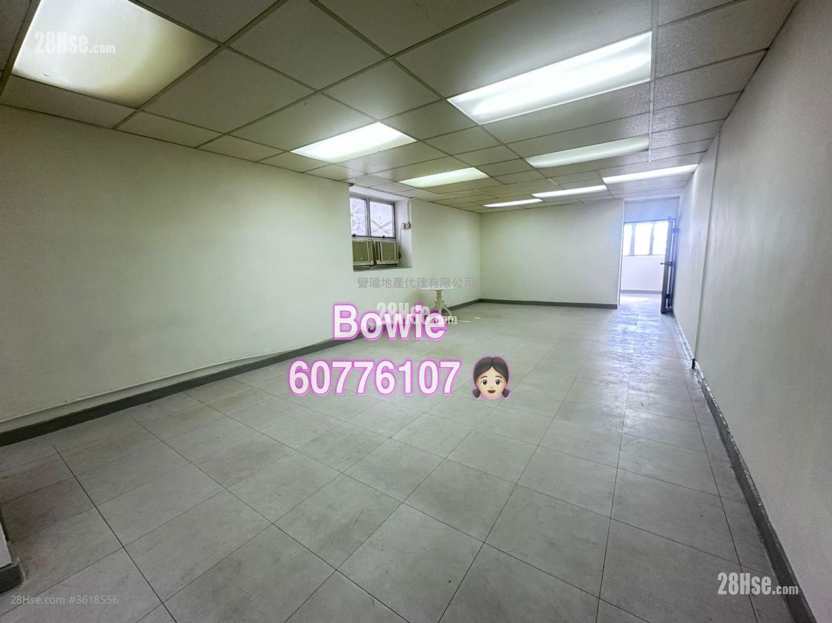 Technology Plaza Rental