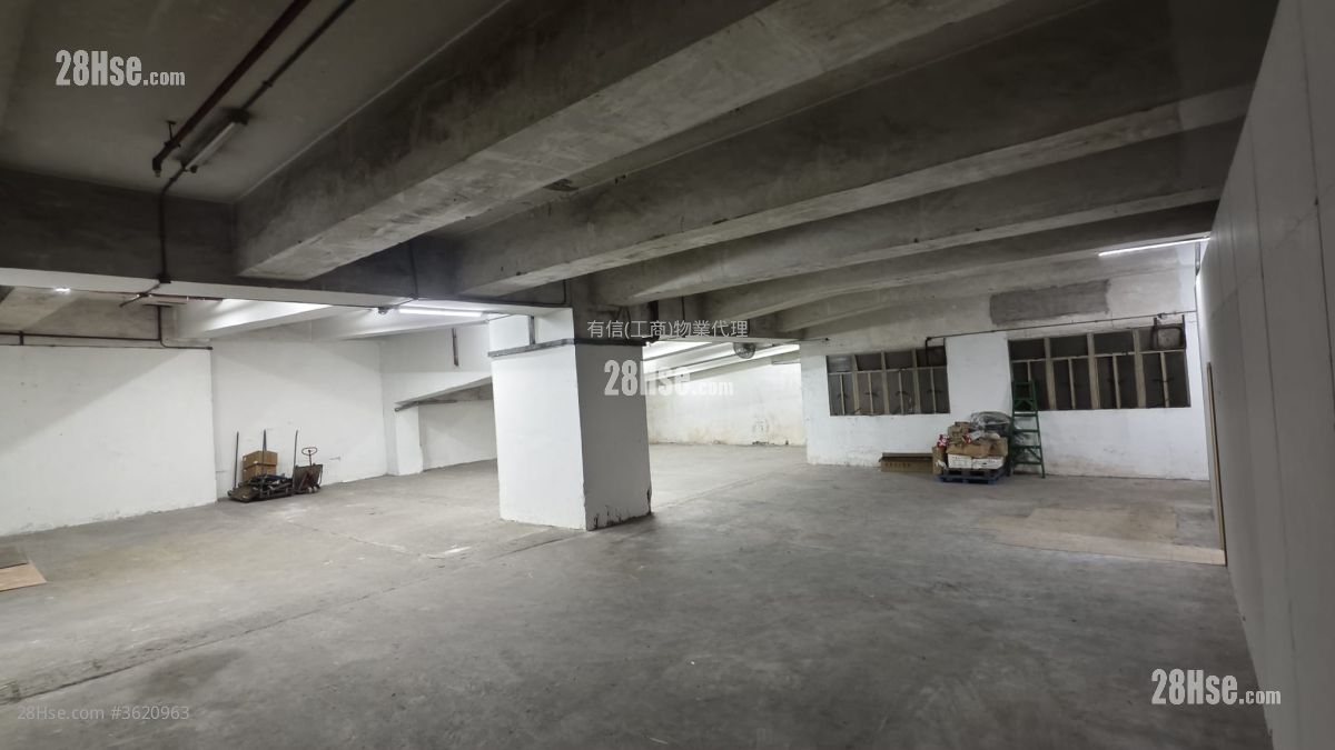 德士古道工業中心 租盤 1 房 , 2 廁所 德士古道工業中心 租盤 1 房 , 2 廁所