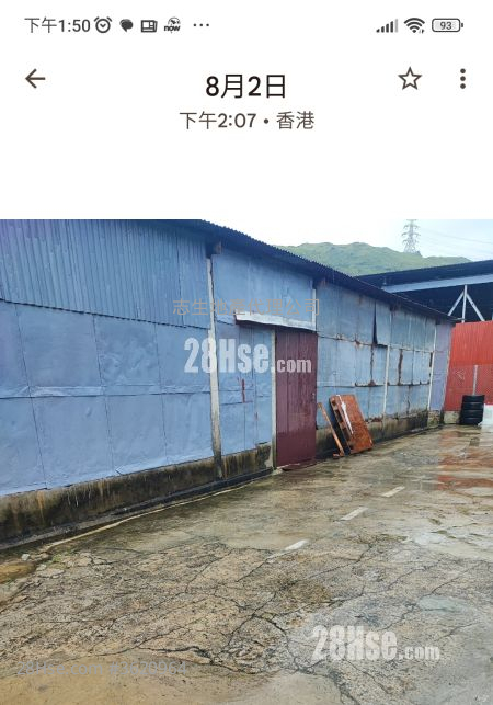 Land Rental 1,000 ft² Land Rental 1,000 ft²