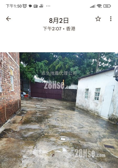 Land Rental 1,000 ft² Land Rental 1,000 ft²