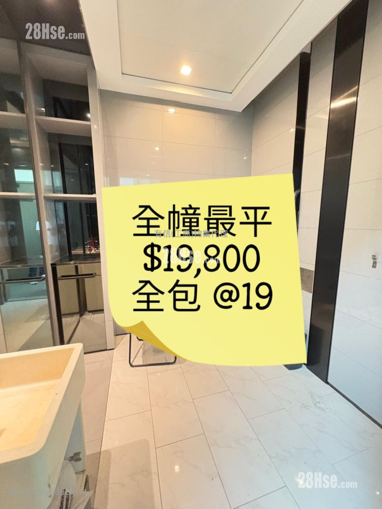 W668 Rental 1 Toilet W668 Rental 1 Toilet