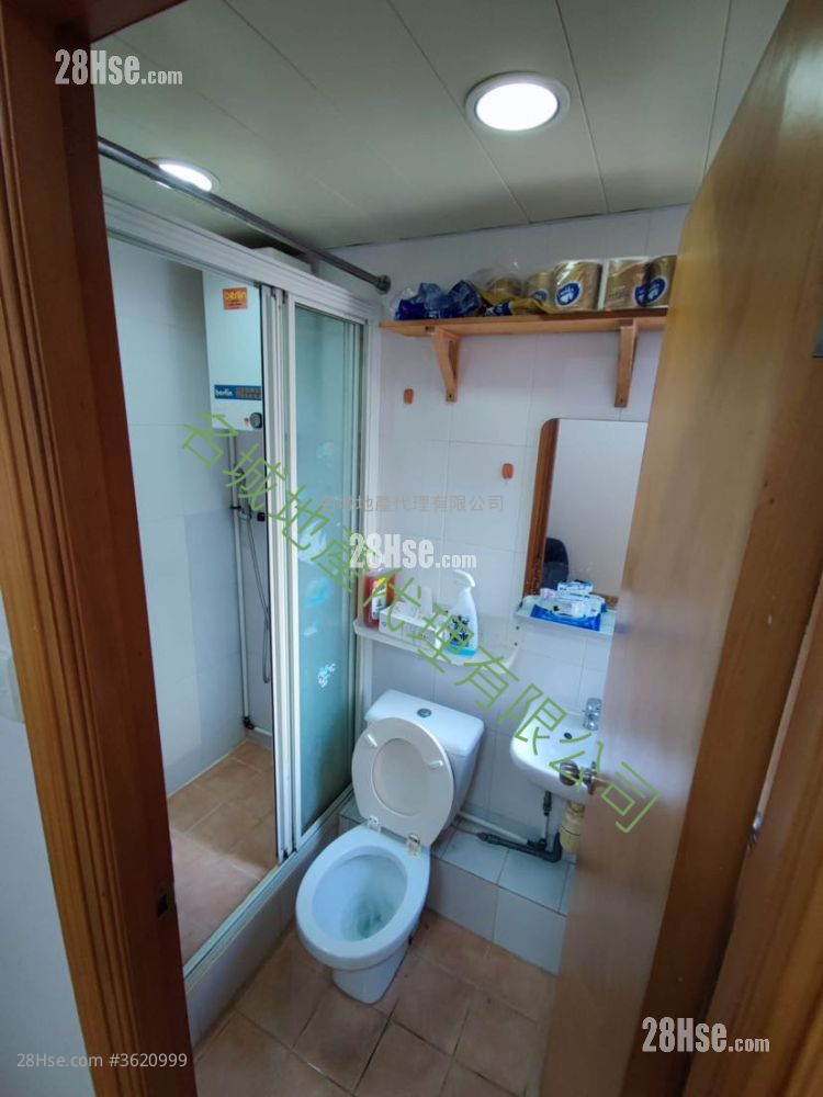 Golden Lion Garden Sell 2 Bedrooms , 1 Bathroom 270 ft² Golden Lion Garden Sell 2 Bedrooms , 1 Bathroom 270 ft²