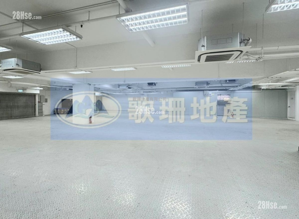 Southeast Industrial Building Rental Southeast Industrial Building Rental