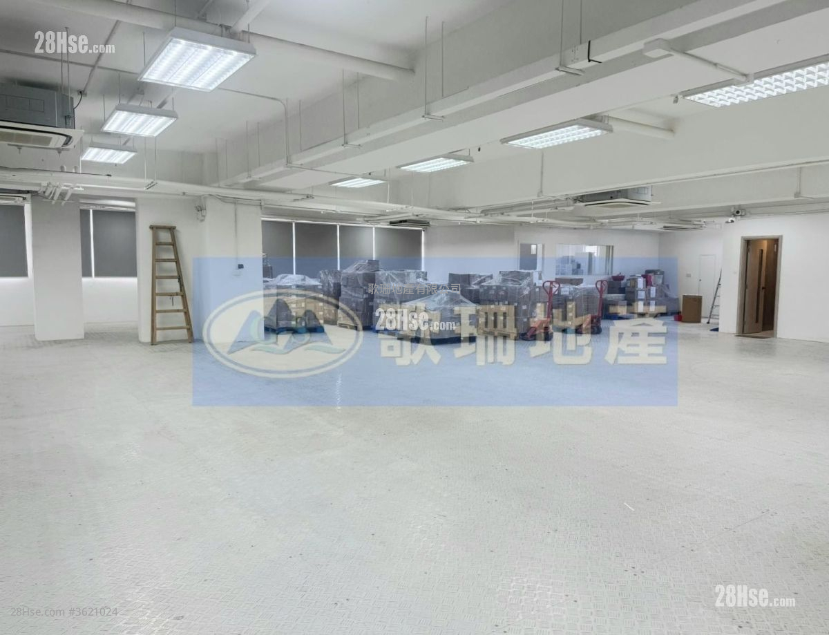 Southeast Industrial Building Rental Southeast Industrial Building Rental