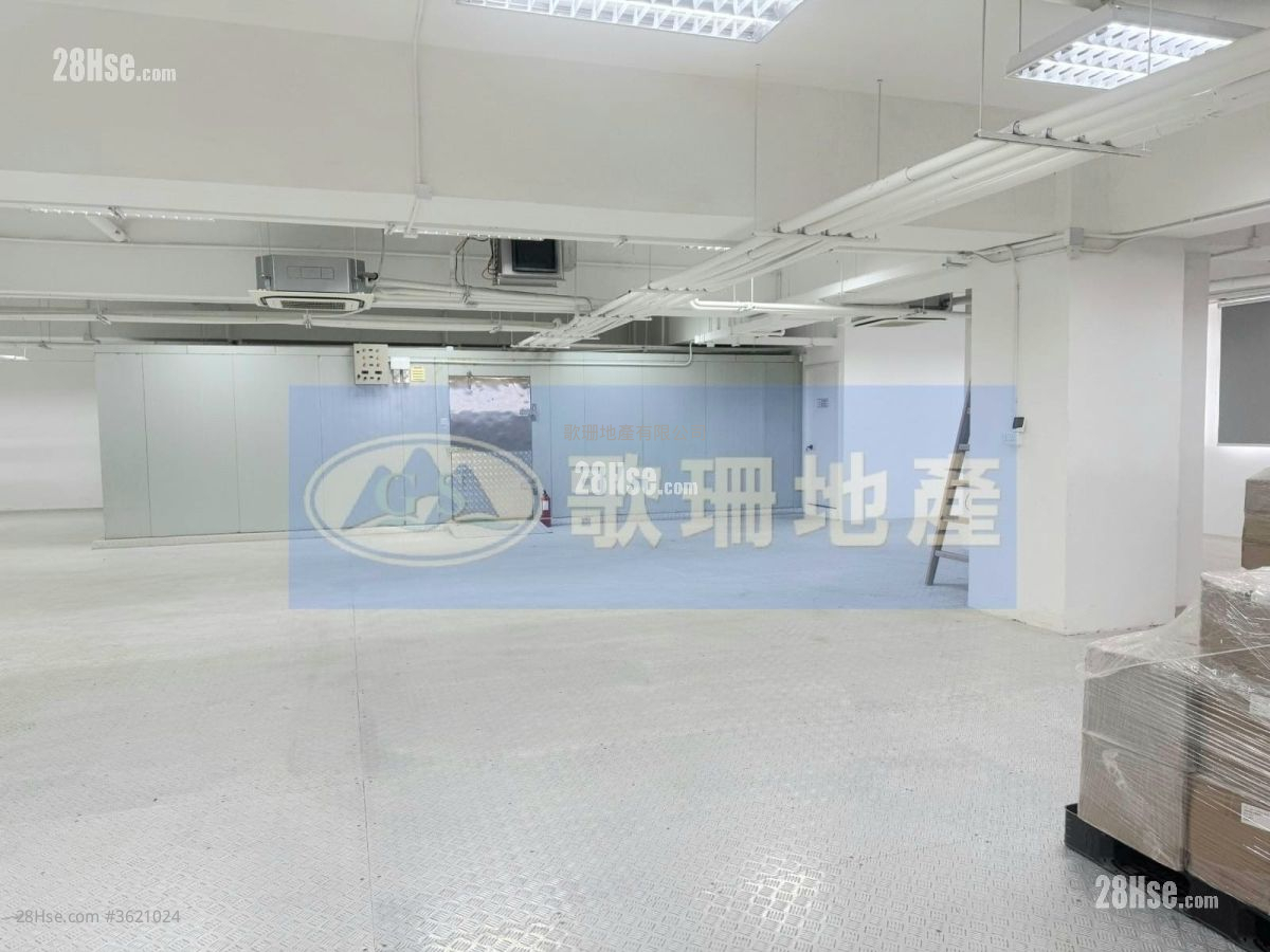 Southeast Industrial Building Rental Southeast Industrial Building Rental