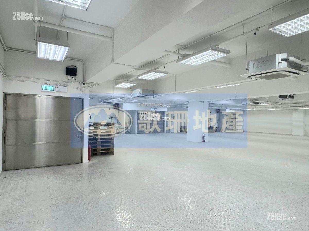 Southeast Industrial Building Rental Southeast Industrial Building Rental