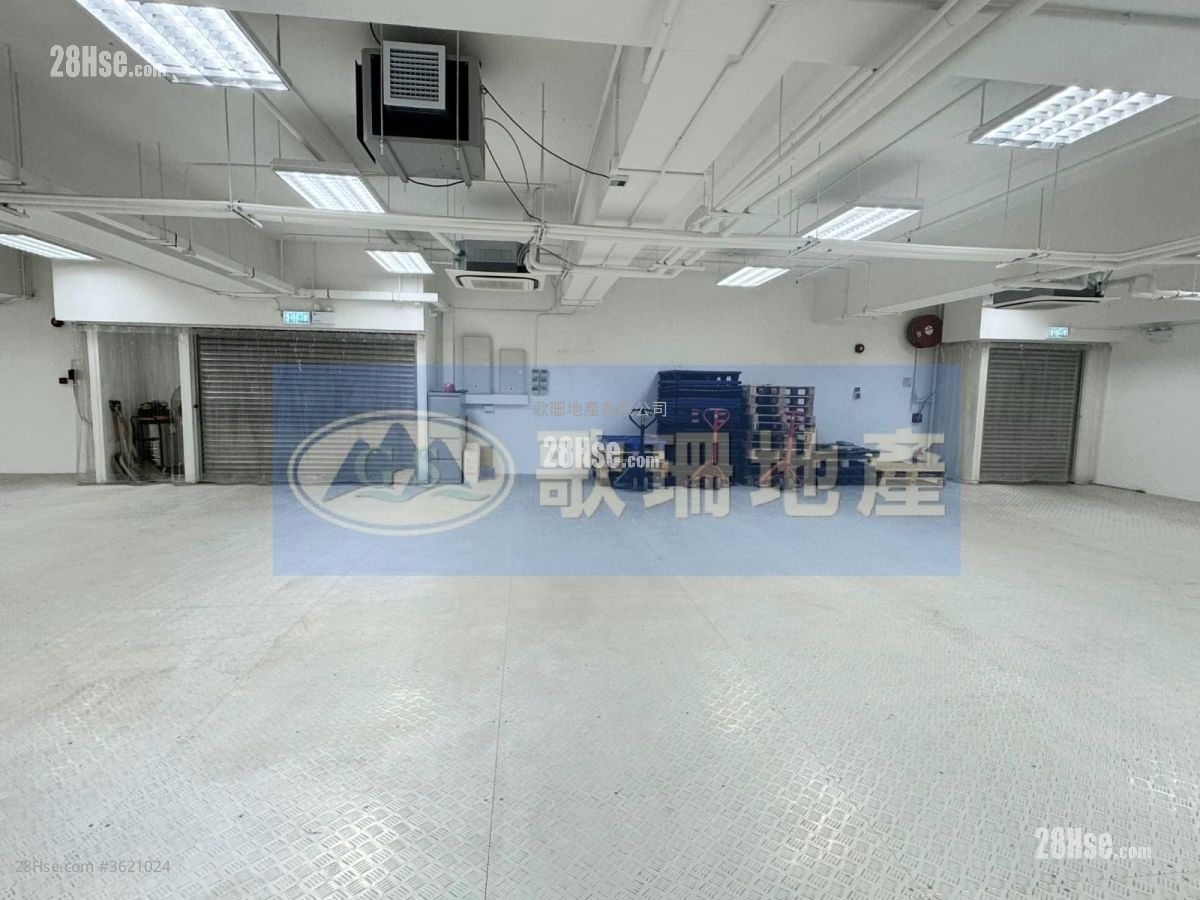 Southeast Industrial Building Rental Southeast Industrial Building Rental