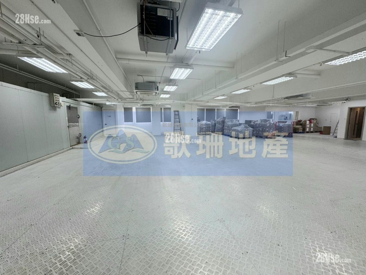 Southeast Industrial Building Rental Southeast Industrial Building Rental
