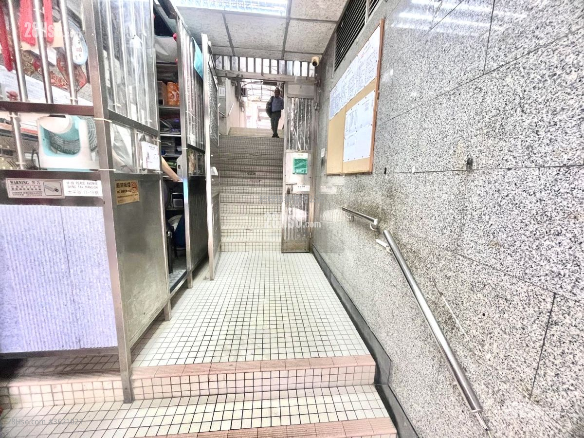 成德大廈 租盤 3 房 , 1 浴室 777 平方呎 成德大廈 租盤 3 房 , 1 浴室 777 平方呎