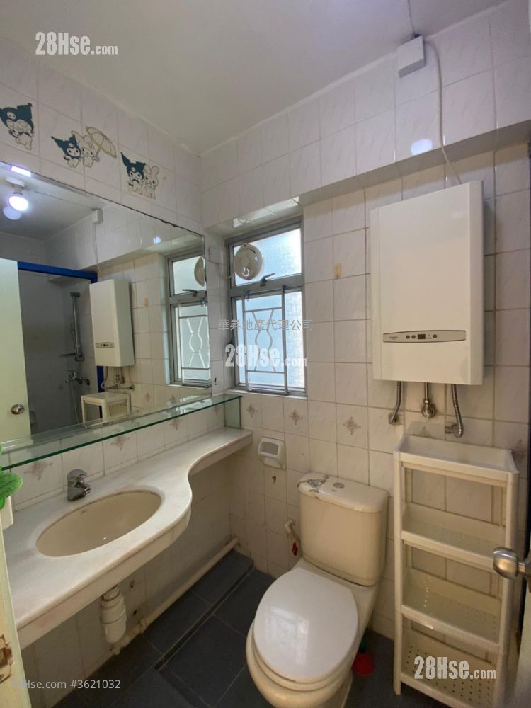 Charming Garden Rental 3 Bedrooms , 2 Bathrooms 592 ft² Charming Garden Rental 3 Bedrooms , 2 Bathrooms 592 ft²