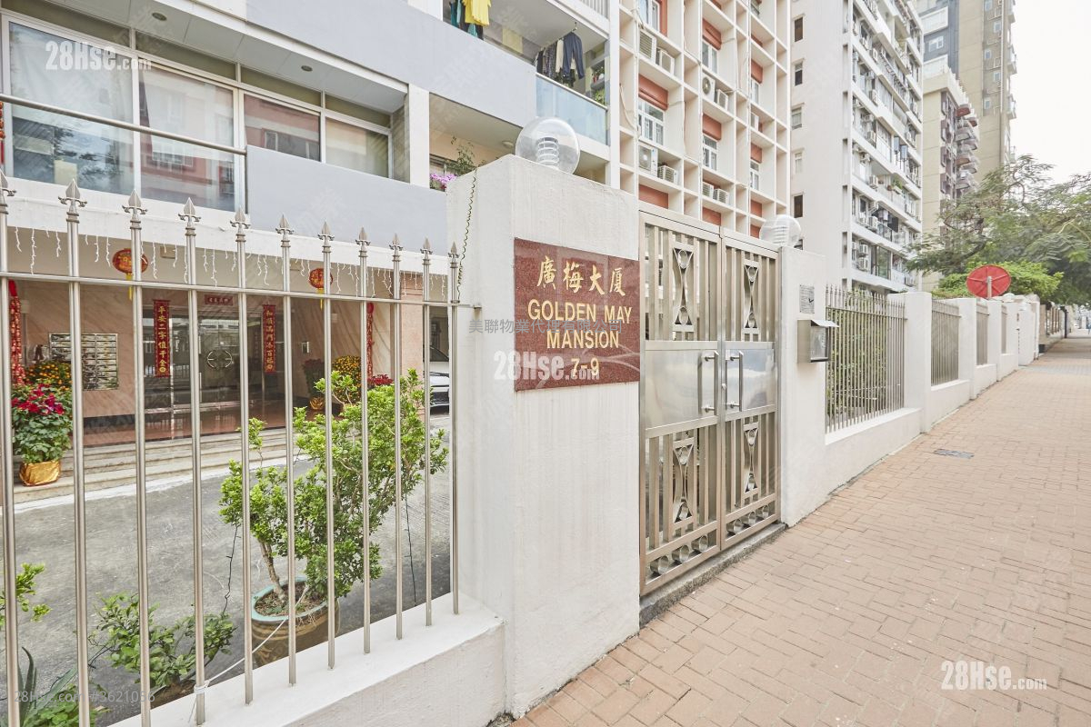 Golden May Mansion Sell 3 Bedrooms , 2 Bathrooms 1,468 ft² Golden May Mansion Sell 3 Bedrooms , 2 Bathrooms 1,468 ft²