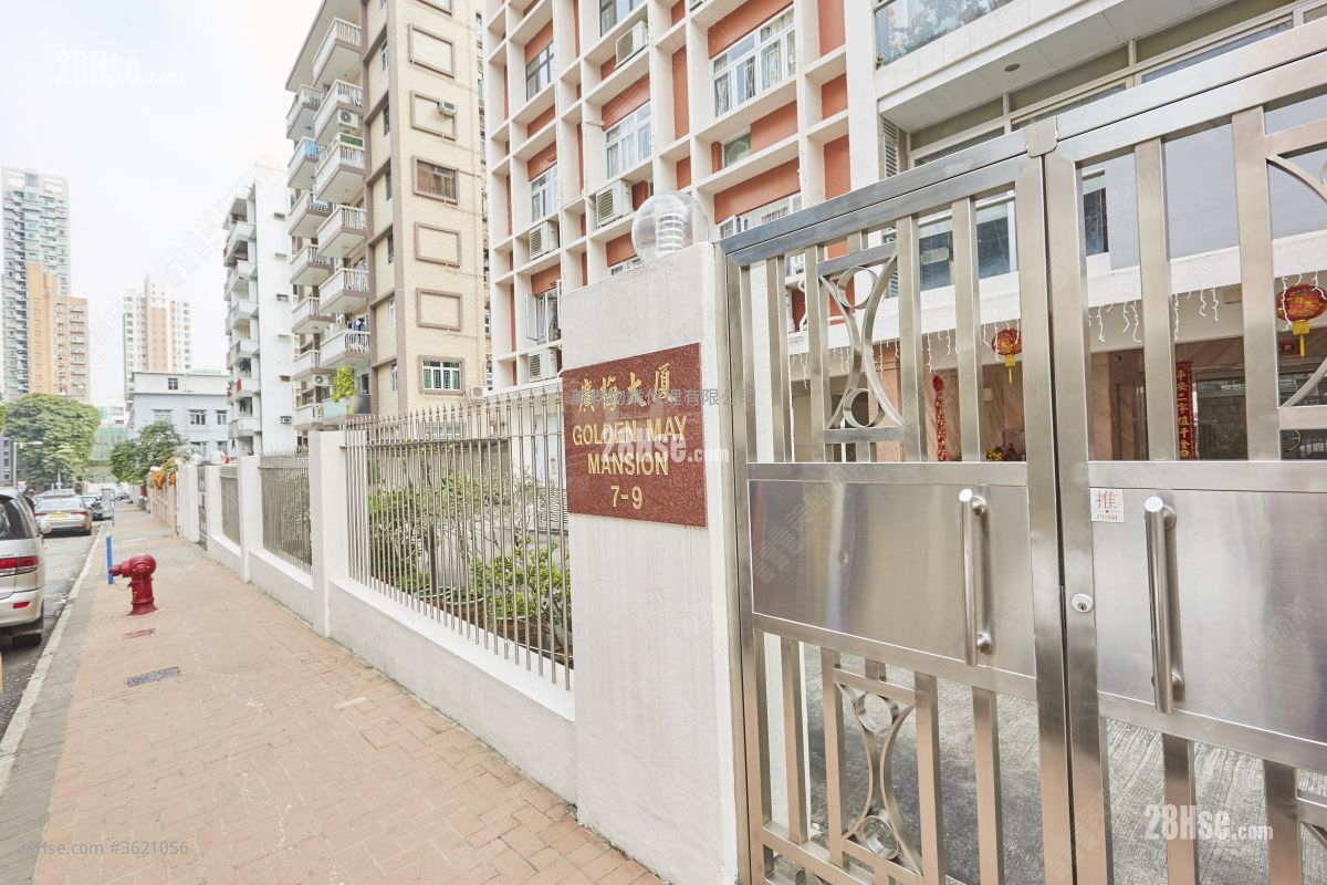 Golden May Mansion Sell 3 Bedrooms , 2 Bathrooms 1,468 ft² Golden May Mansion Sell 3 Bedrooms , 2 Bathrooms 1,468 ft²