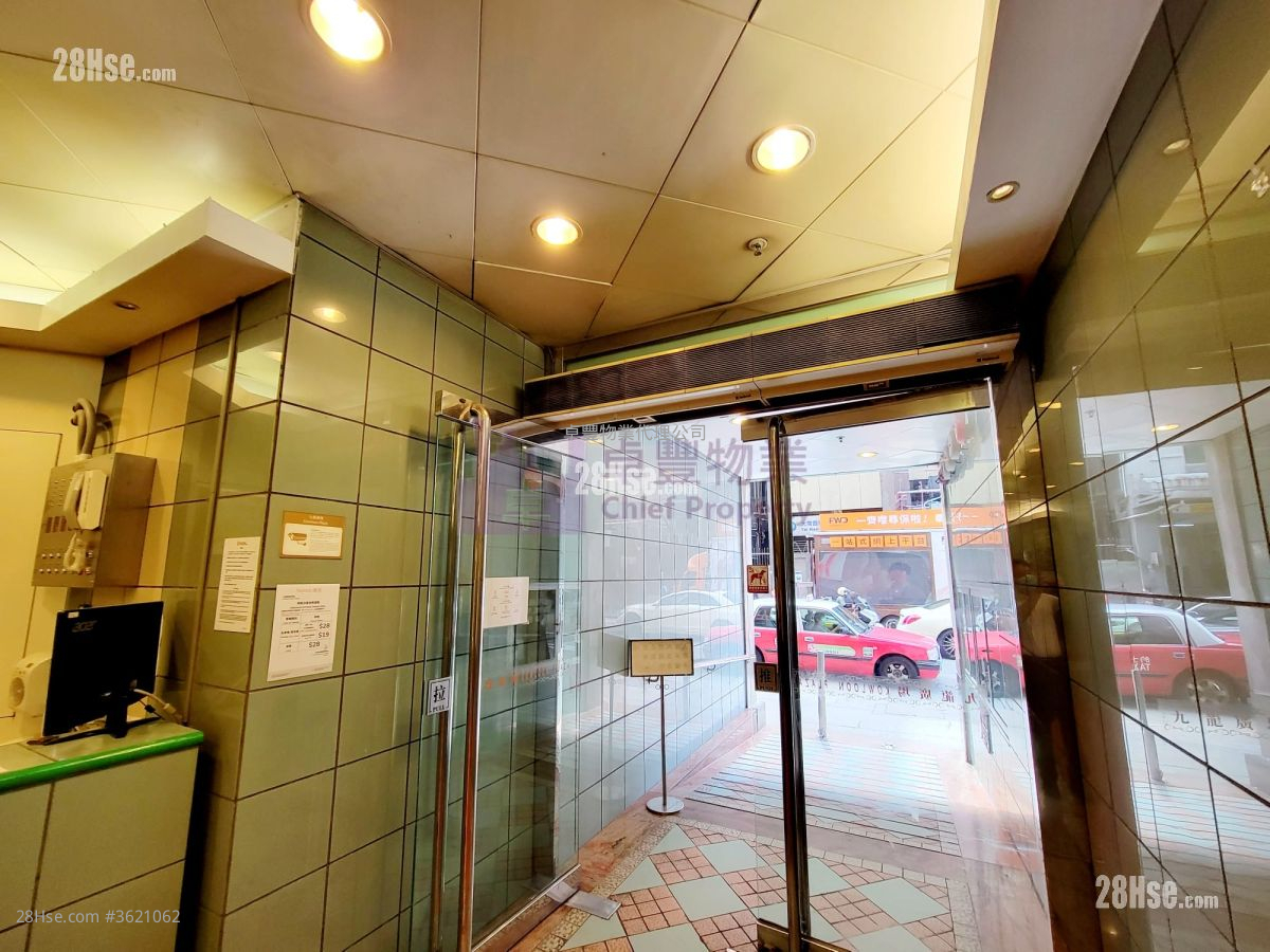 九龍廣場 租盤 開放式間隔 367 平方呎 九龍廣場 租盤 開放式間隔 367 平方呎