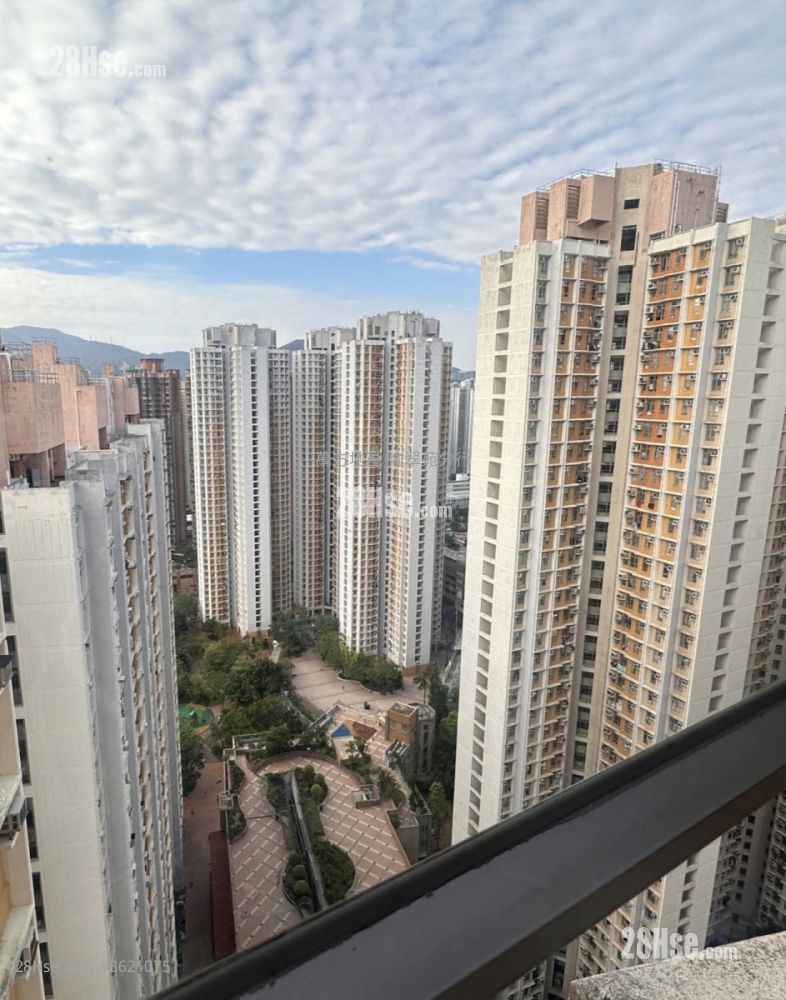Yu Chui Court Sell 2 Bedrooms , 1 Bathroom 516 ft²