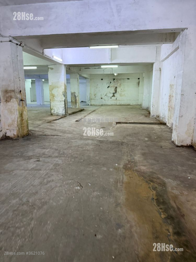Wai Hing Factory Building Rental Wai Hing Factory Building Rental