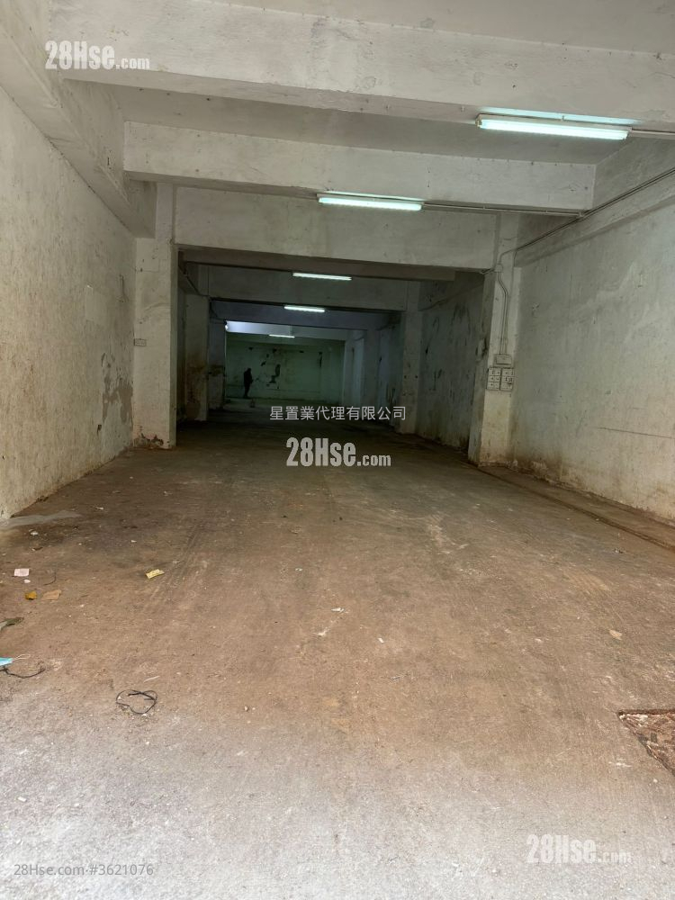 Wai Hing Factory Building Rental Wai Hing Factory Building Rental