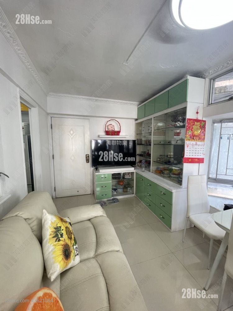 Greenfield Garden Sell 2 Bedrooms , 1 Bathroom 365 ft² Greenfield Garden Sell 2 Bedrooms , 1 Bathroom 365 ft²