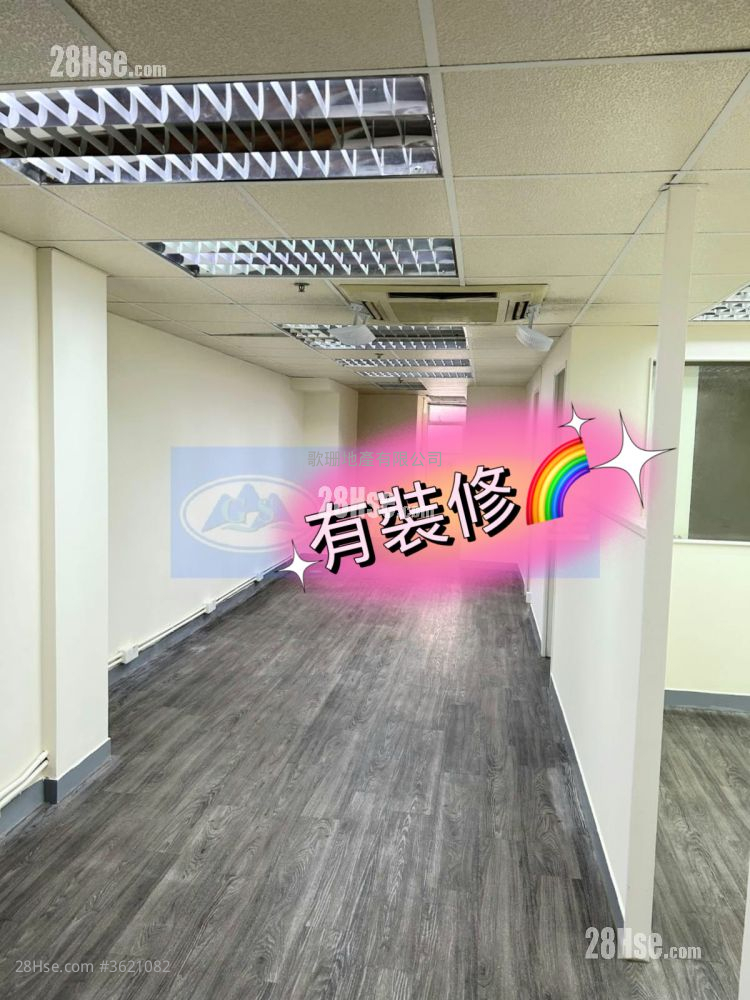 Thriving Industrial Centre Rental Thriving Industrial Centre Rental