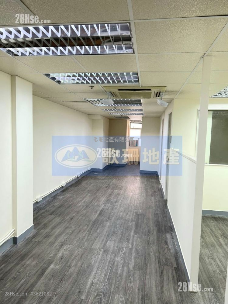 Thriving Industrial Centre Rental Thriving Industrial Centre Rental