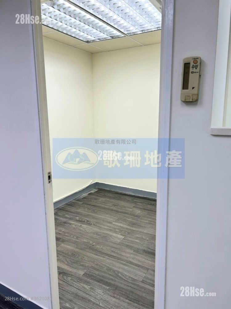 Thriving Industrial Centre Rental Thriving Industrial Centre Rental