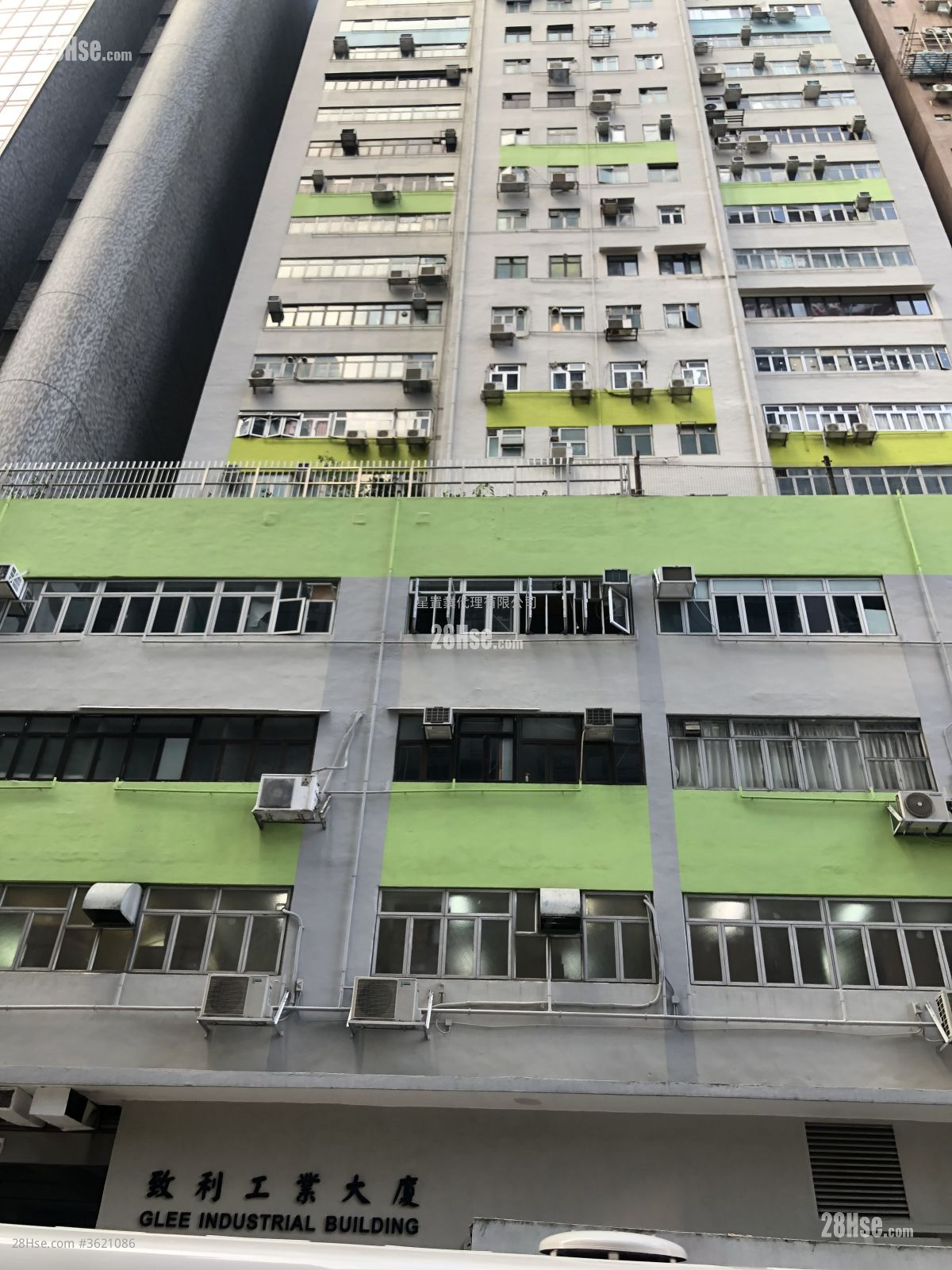 Glee Industrial Building Sell 4 Bedrooms , 4 Toilets 1,580 ft² Glee Industrial Building Sell 4 Bedrooms , 4 Toilets 1,580 ft²