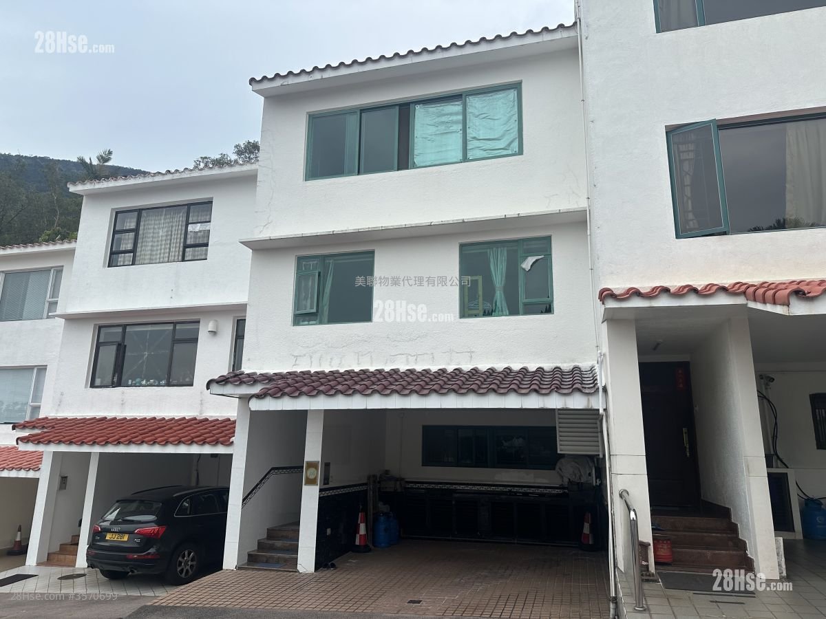 Las Pinadas Sell 5+ Bedrooms , 4 Bathrooms 1,822 ft²