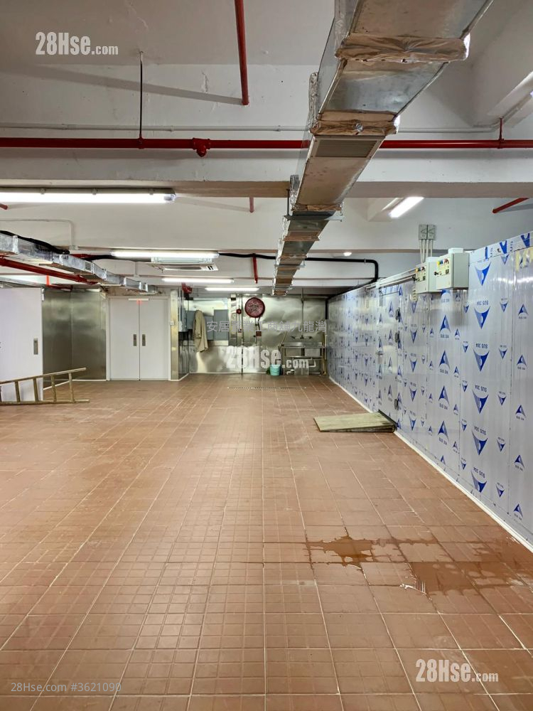 Kwai Tak Industrial Centre Rental Kwai Tak Industrial Centre Rental