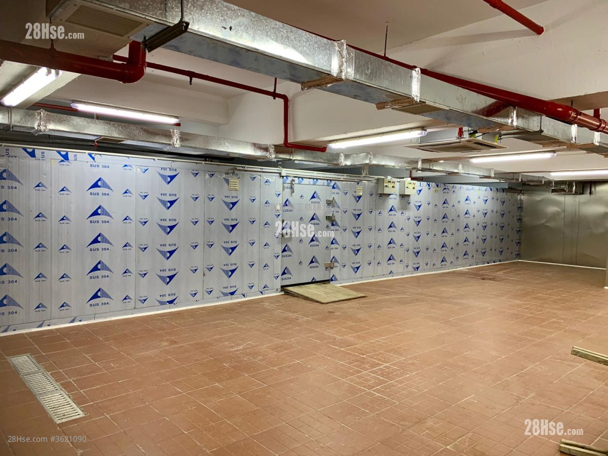 Kwai Tak Industrial Centre Rental Kwai Tak Industrial Centre Rental