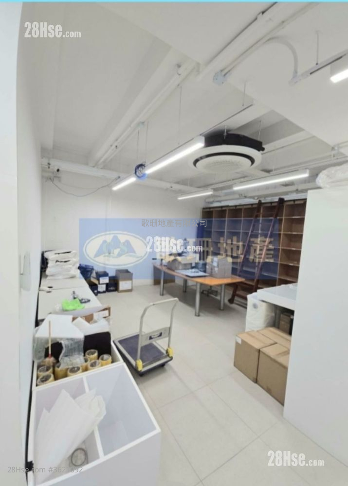 Waylee Industrial Centre Rental Waylee Industrial Centre Rental