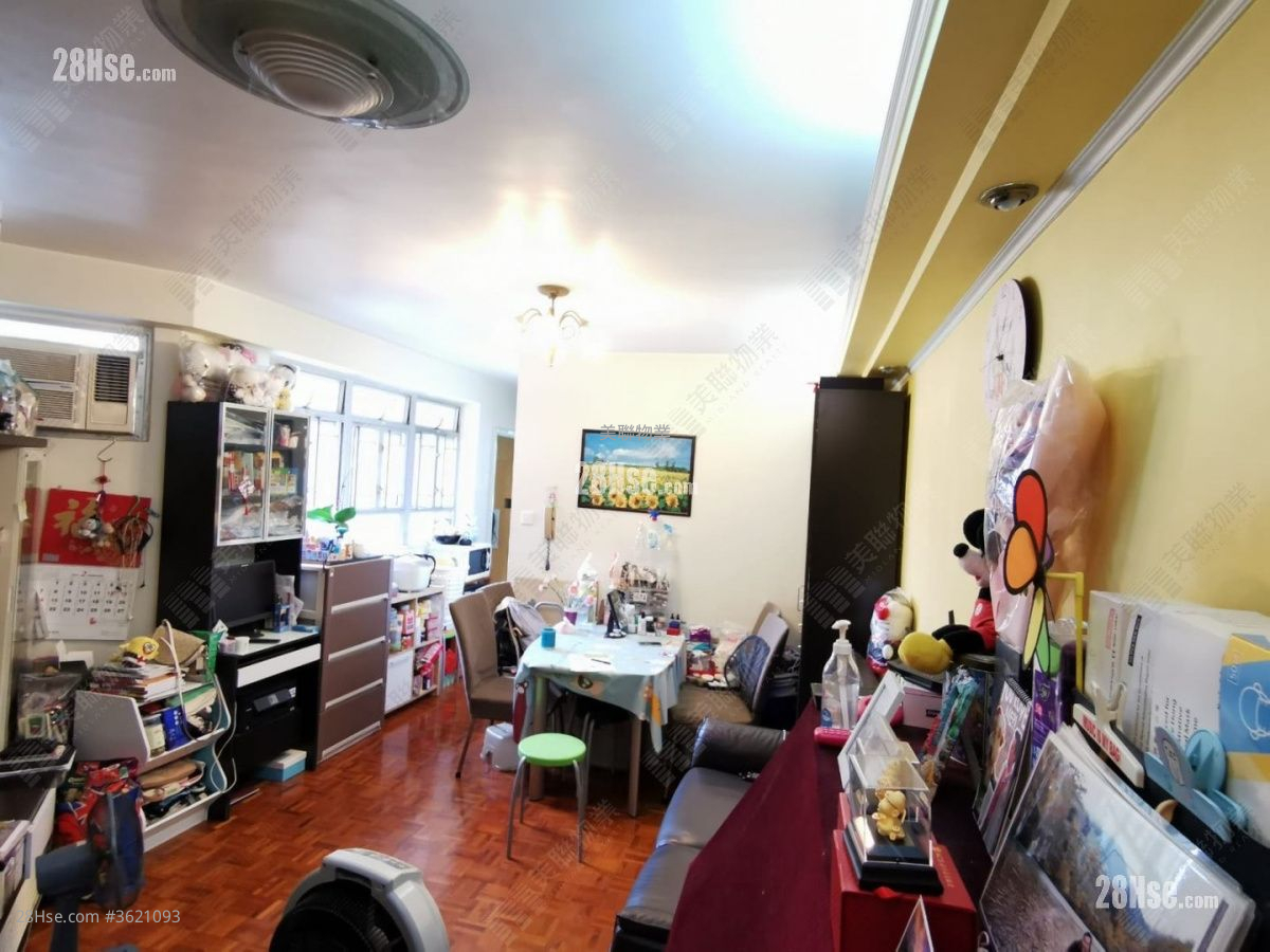 Kwai Hong Court Sell 2 Bedrooms , 1 Bathroom 477 ft² Kwai Hong Court Sell 2 Bedrooms , 1 Bathroom 477 ft²