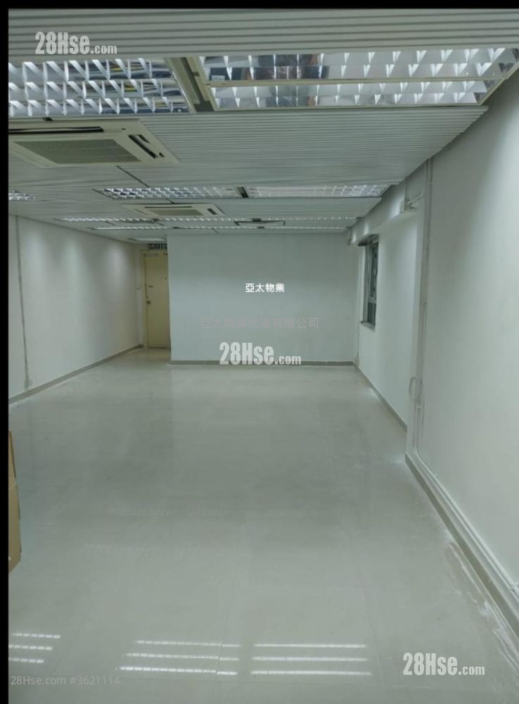 Max Trade Centre Rental Max Trade Centre Rental