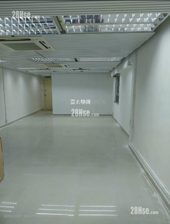 Max Trade Centre Rental Max Trade Centre Rental