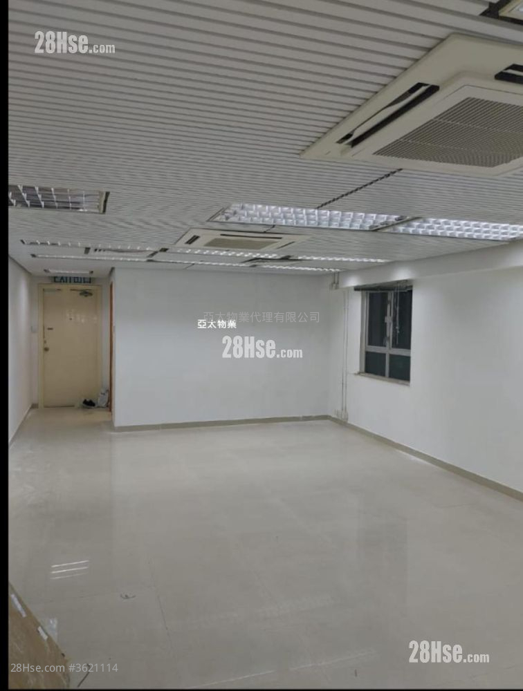 Max Trade Centre Rental Max Trade Centre Rental