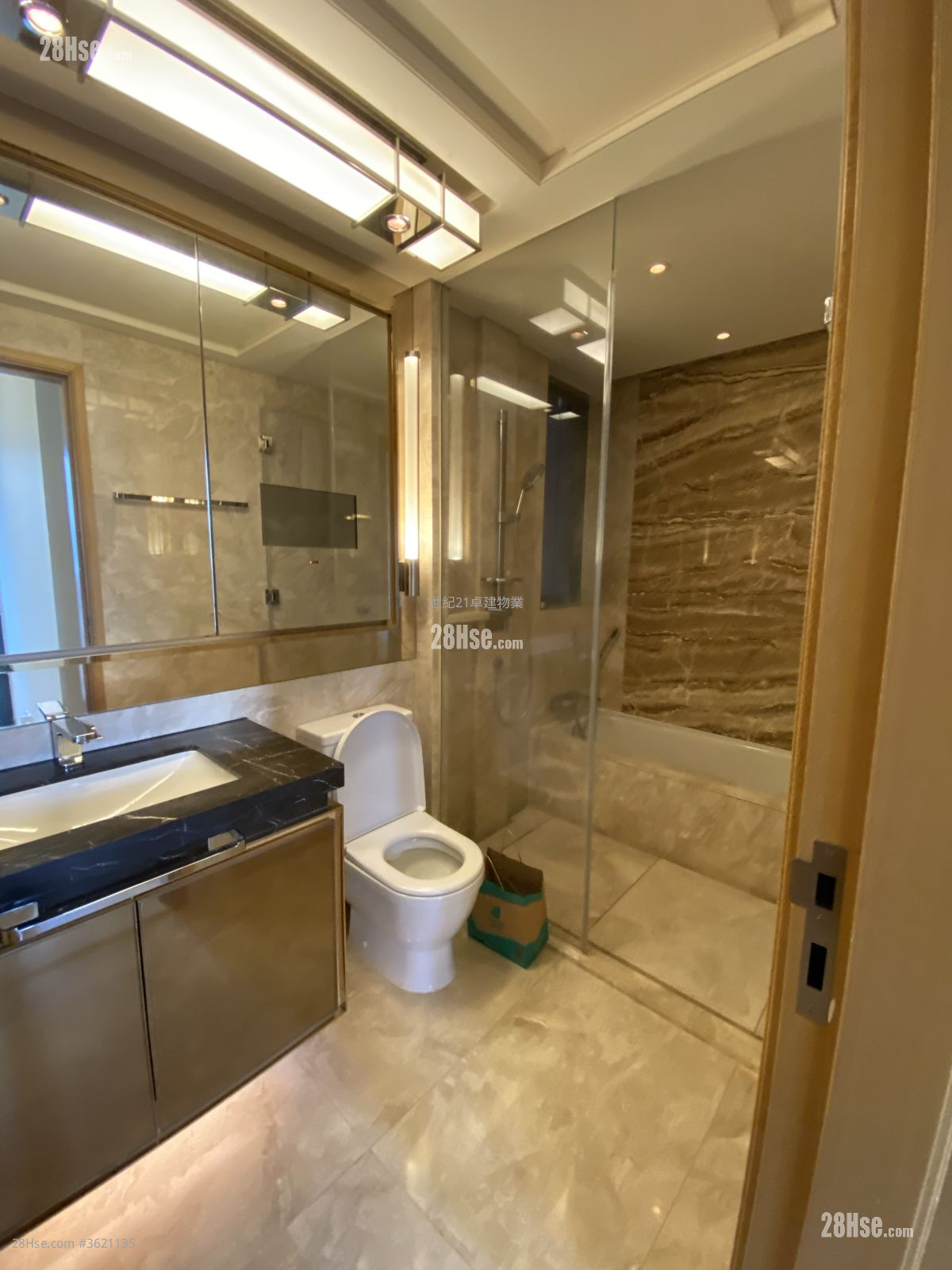 Grand Austin 租盤 3 房 , 2 浴室 931 平方呎 Grand Austin 租盤 3 房 , 2 浴室 931 平方呎