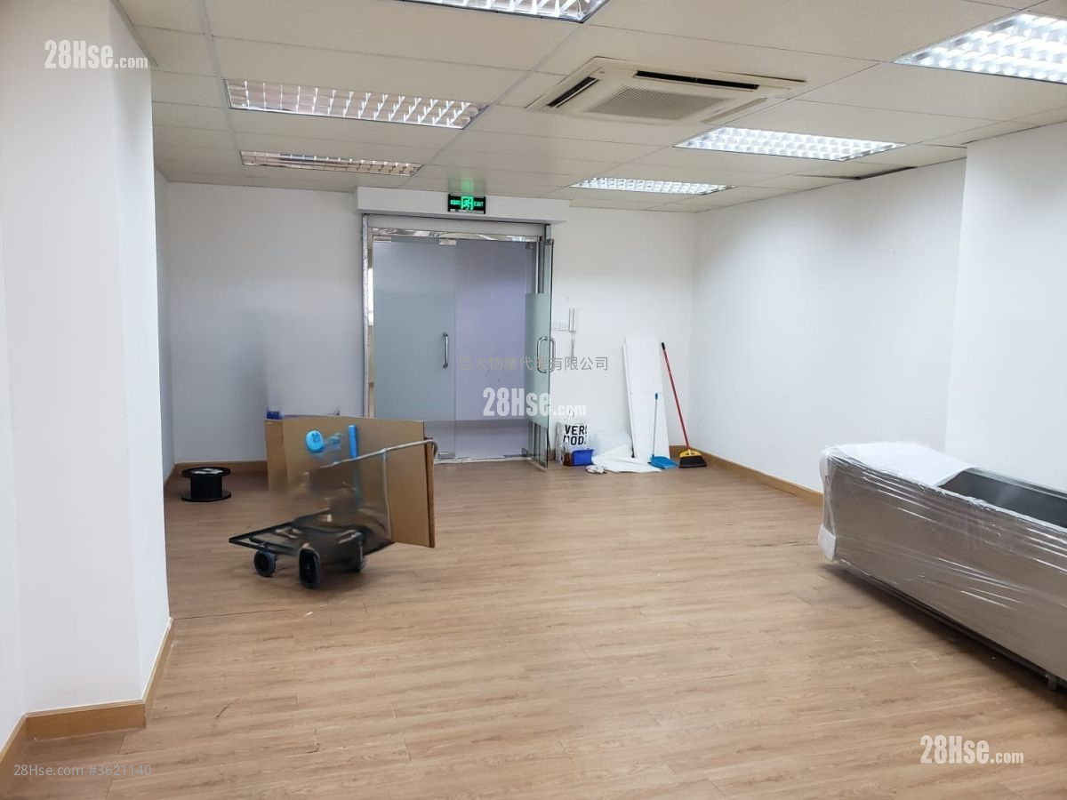 Po Shing Industrial Building Rental Po Shing Industrial Building Rental