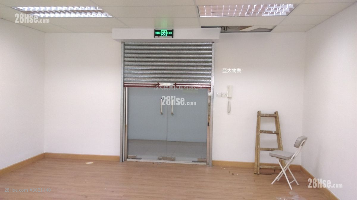Po Shing Industrial Building Rental Po Shing Industrial Building Rental