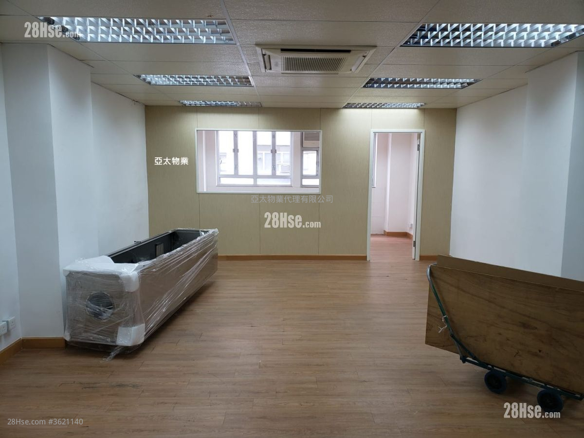 Po Shing Industrial Building Rental Po Shing Industrial Building Rental