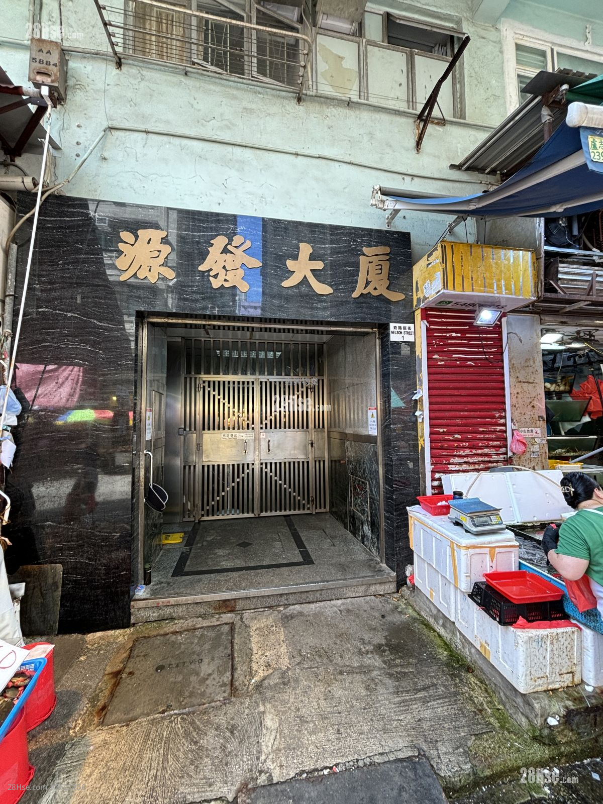 源發大廈 租盤 1 房 , 1 浴室 源發大廈 租盤 1 房 , 1 浴室