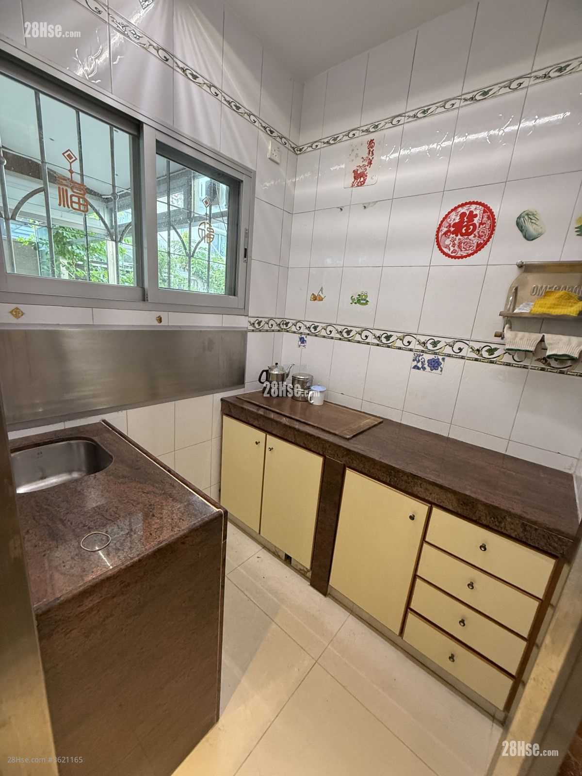 錦繡花園 售盤 2 房 , 2 浴室 962 平方呎 錦繡花園 售盤 2 房 , 2 浴室 962 平方呎