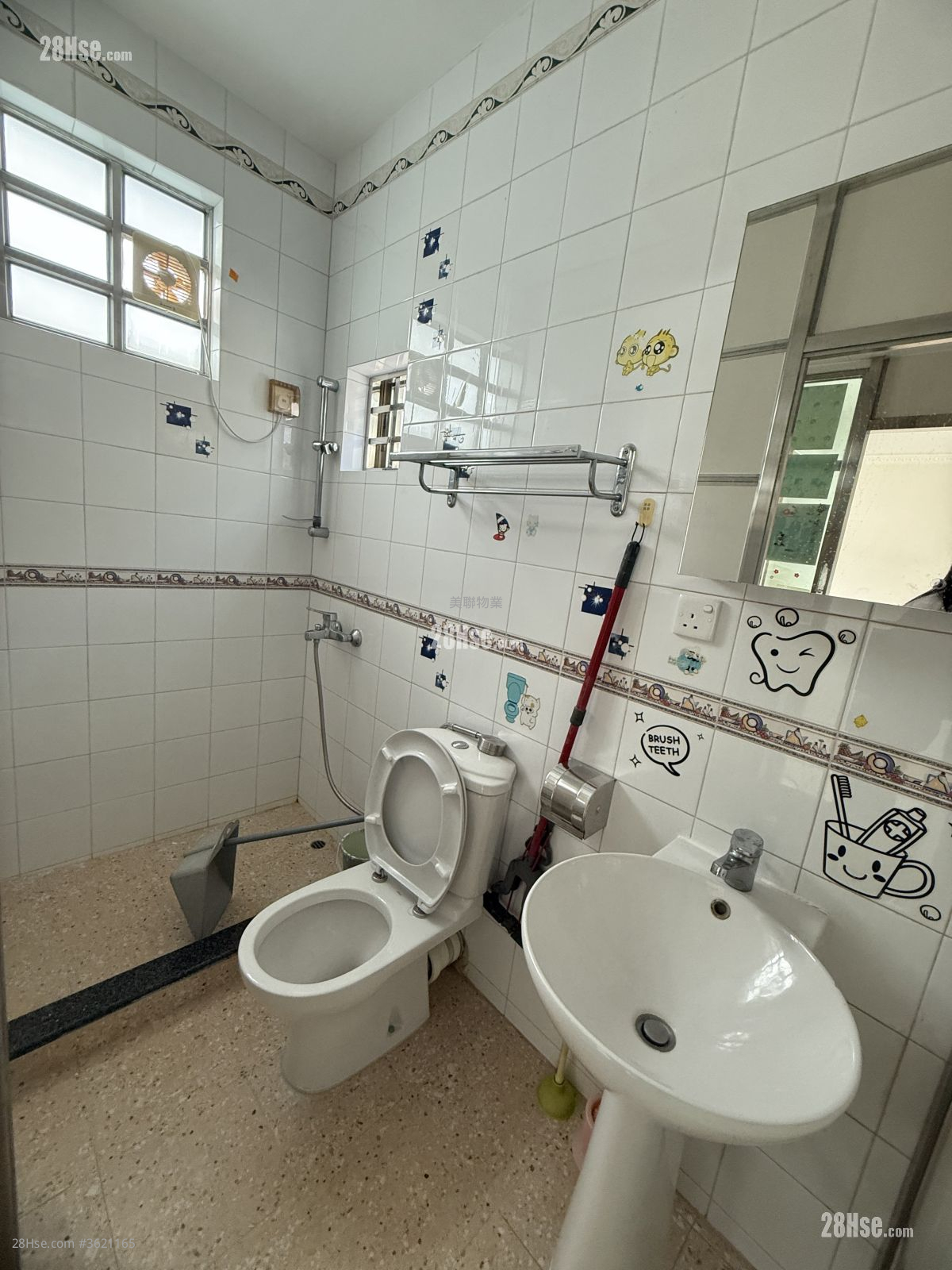 錦繡花園 售盤 2 房 , 2 浴室 962 平方呎 錦繡花園 售盤 2 房 , 2 浴室 962 平方呎